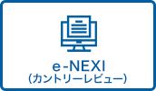 e-NEXI