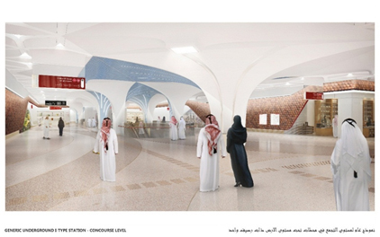 Interior image of the station (Provided by QRC)