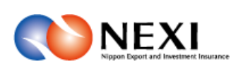 日本貿易保険(NEXI)のロゴ