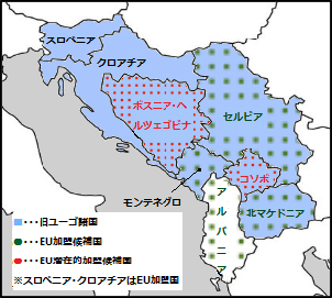 【地図】バルカン諸国のEU加盟状況
